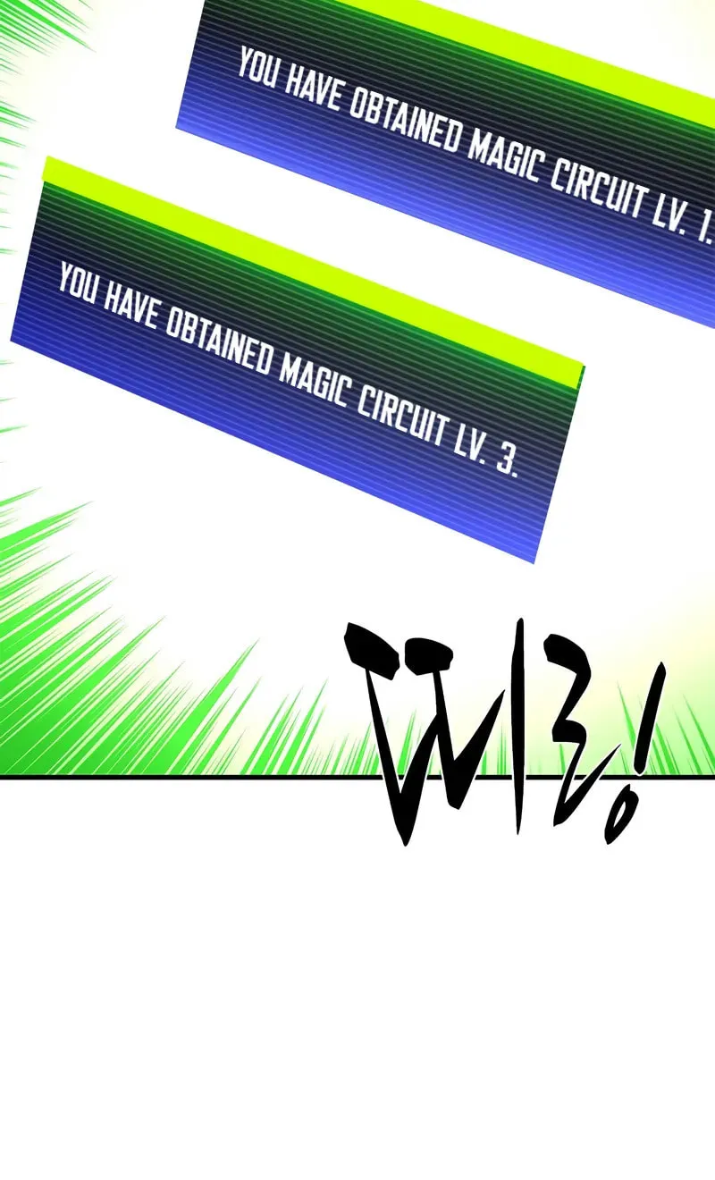 The Tutorial Is Too Tough! Chapter 210 page 88 - 