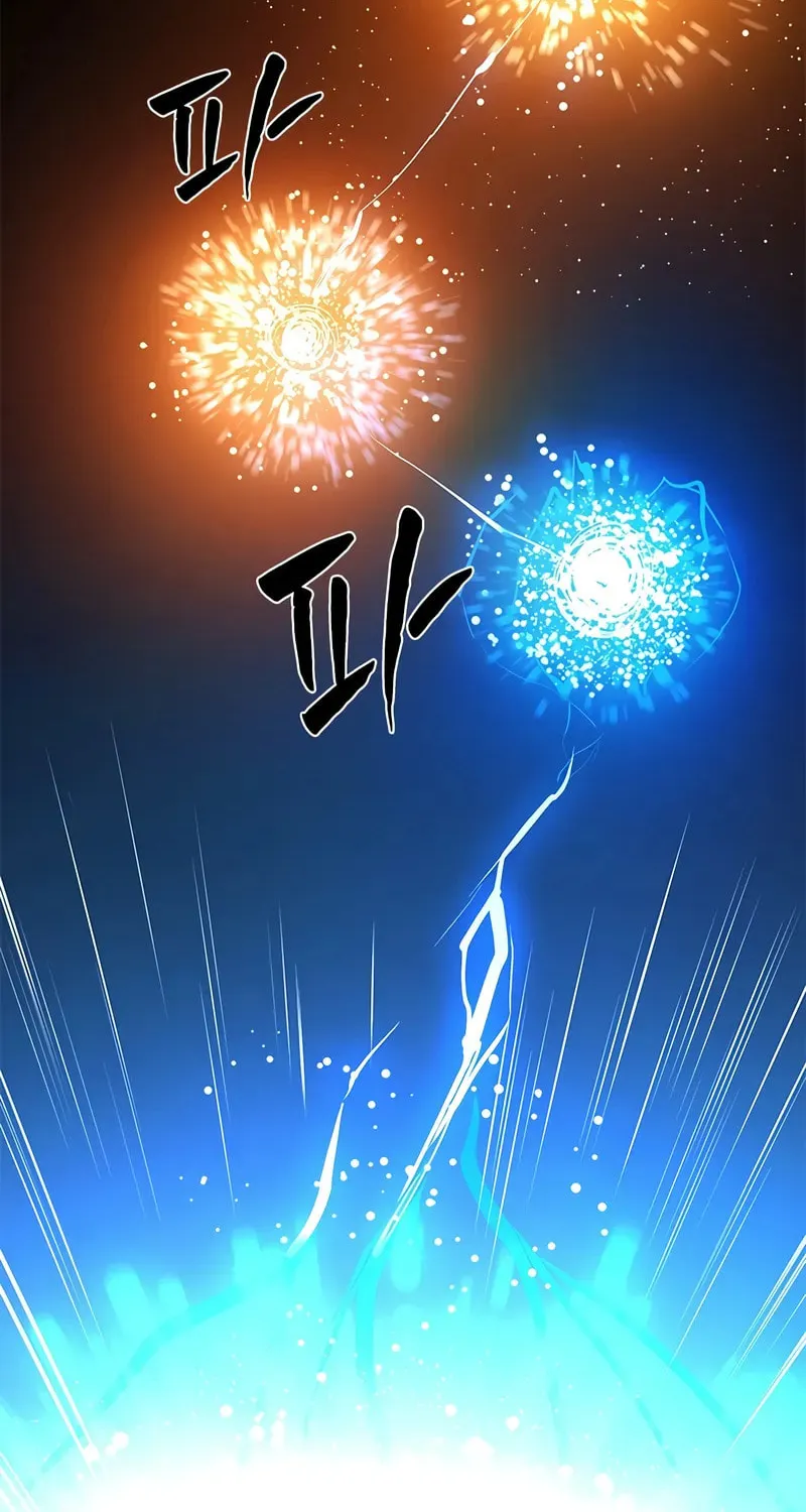 The Tutorial Is Too Tough! Chapter 210 page 98 - 