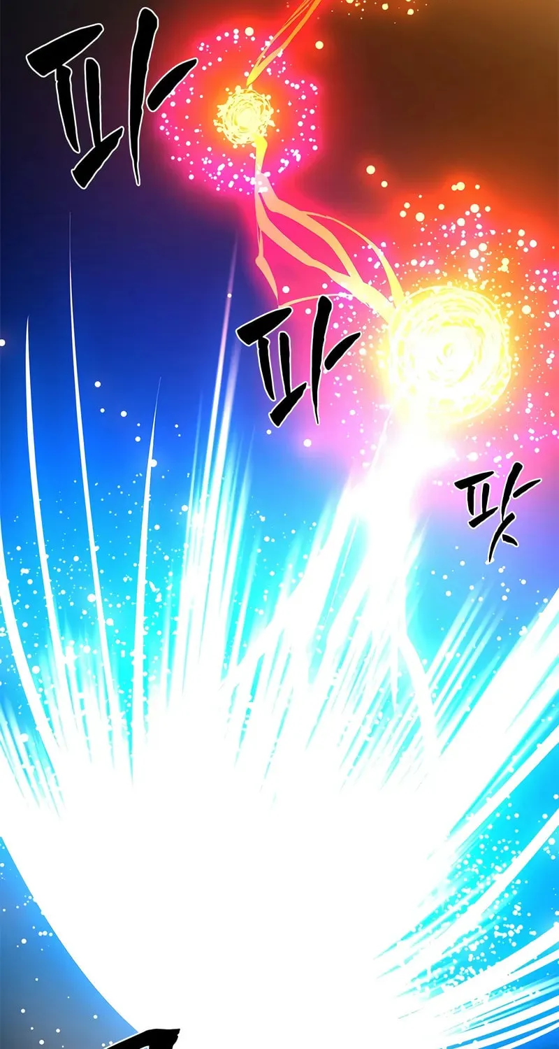 The Tutorial Is Too Tough! Chapter 211 page 17 - 