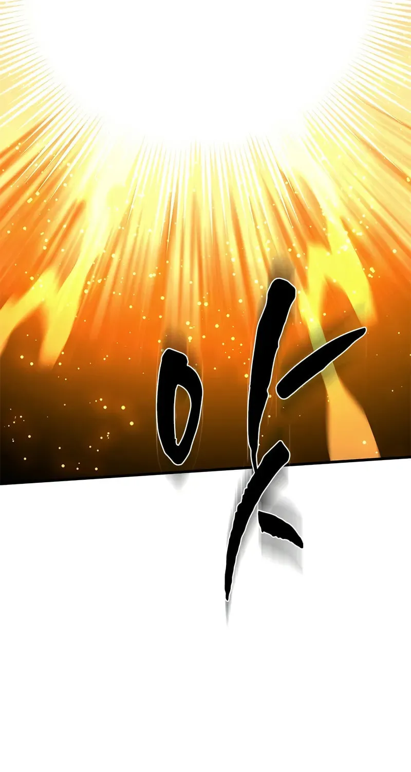 The Tutorial Is Too Tough! Chapter 211 page 22 - 