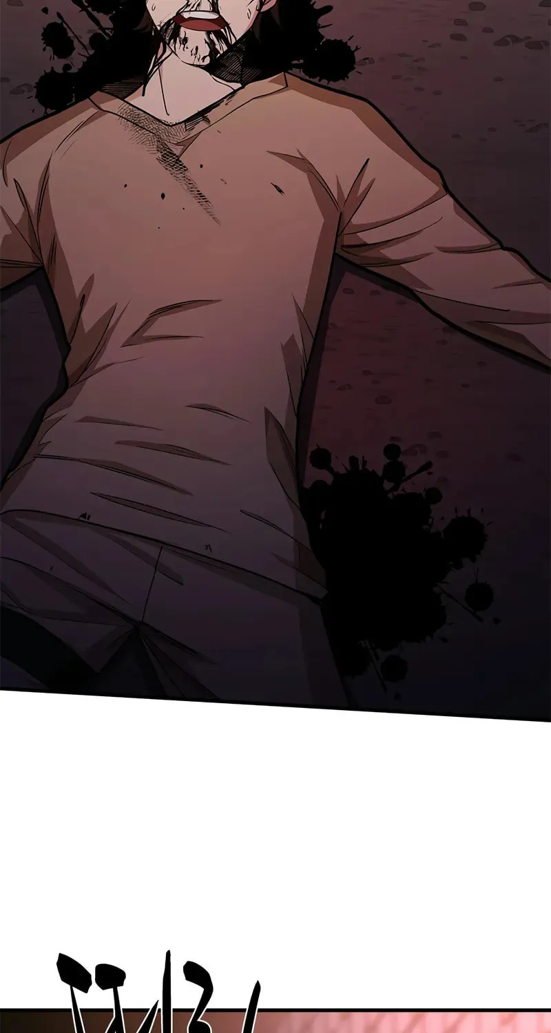 The Tutorial Is Too Tough! Chapter 211 page 26 - 