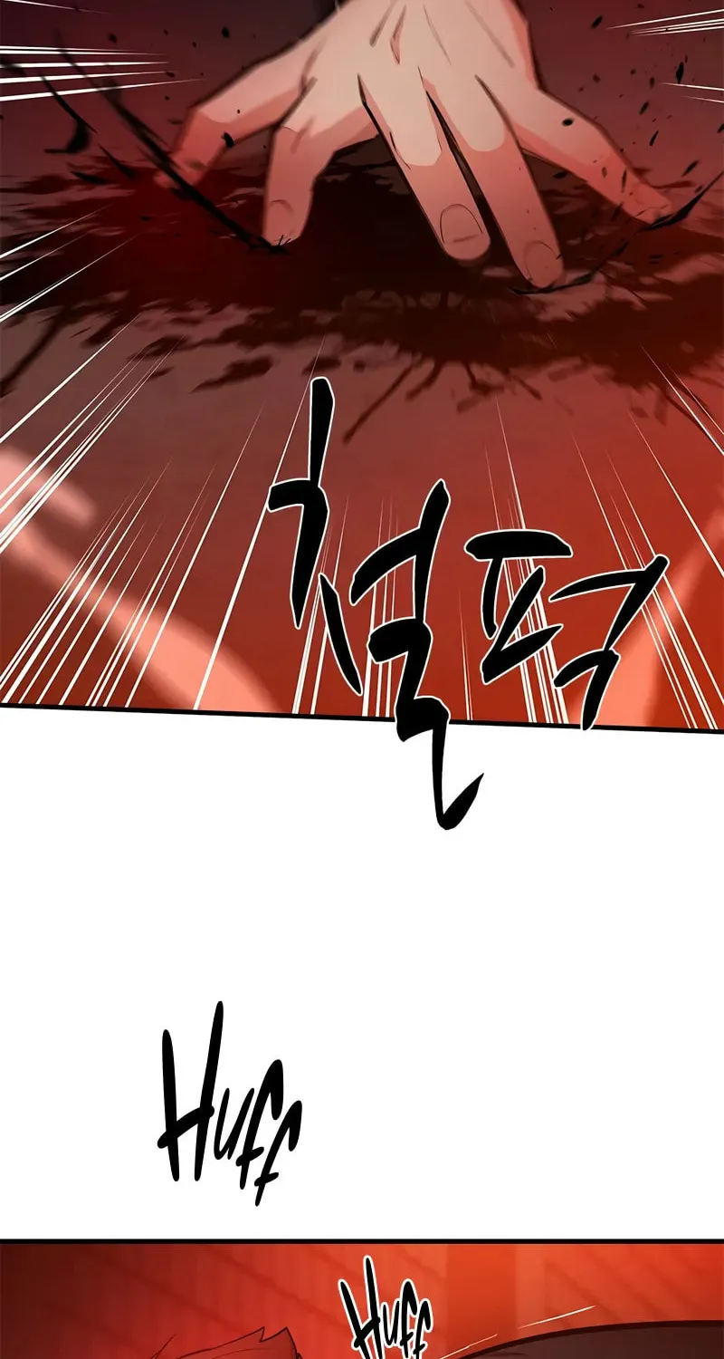 The Tutorial Is Too Tough! Chapter 211 page 5 - 