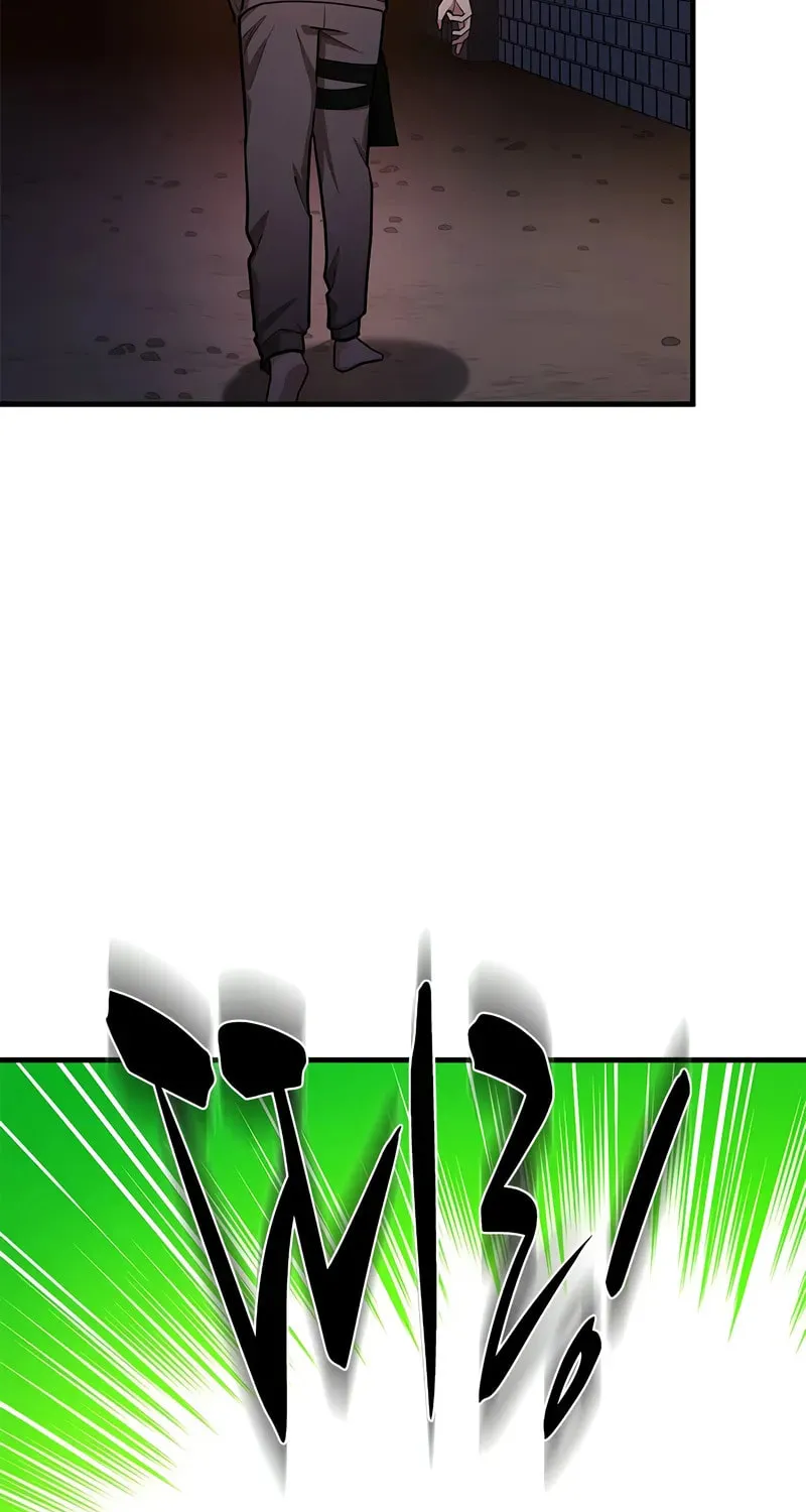 The Tutorial Is Too Tough! Chapter 211 page 44 - 