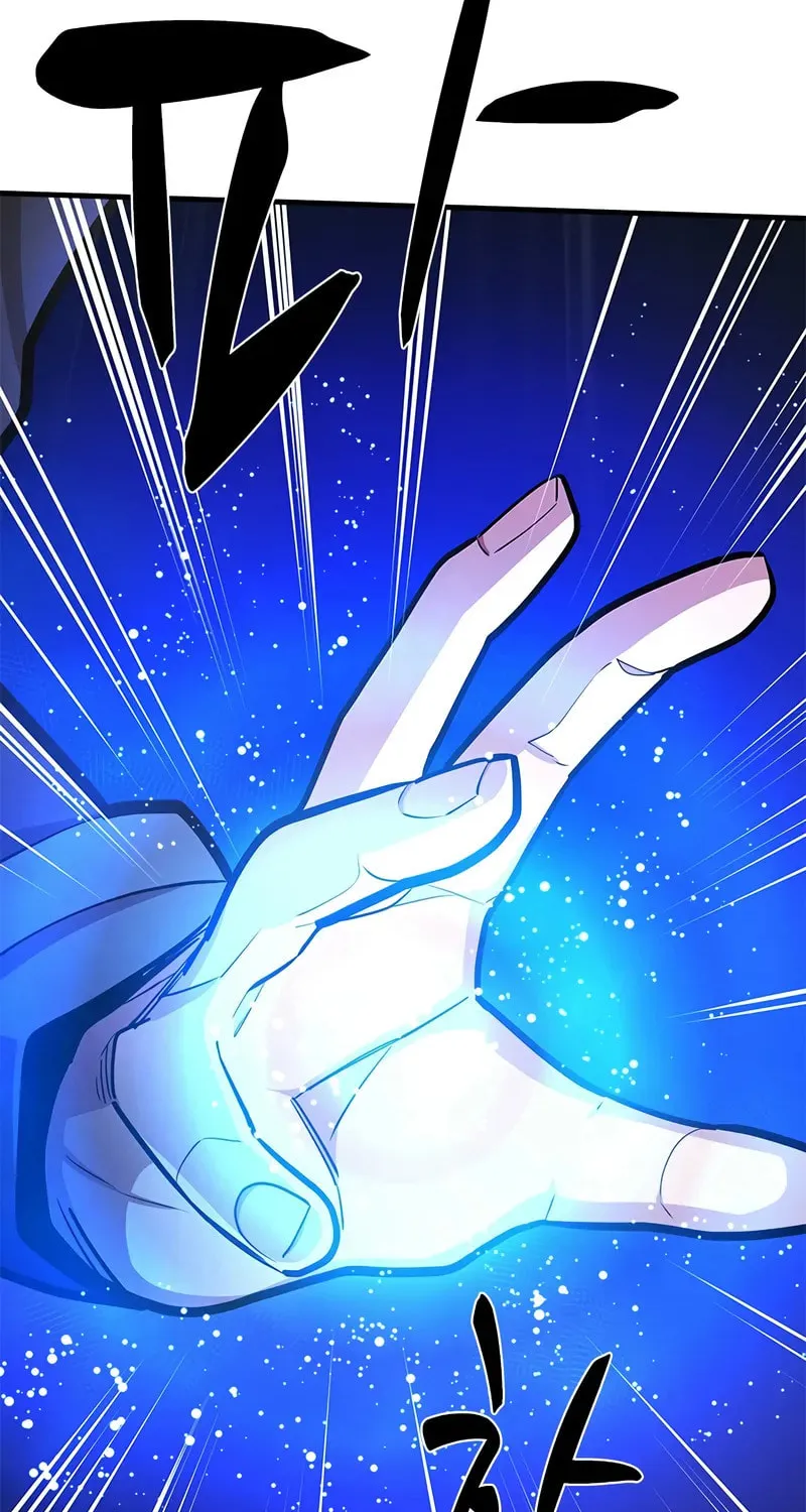 The Tutorial Is Too Tough! Chapter 211 page 67 - 