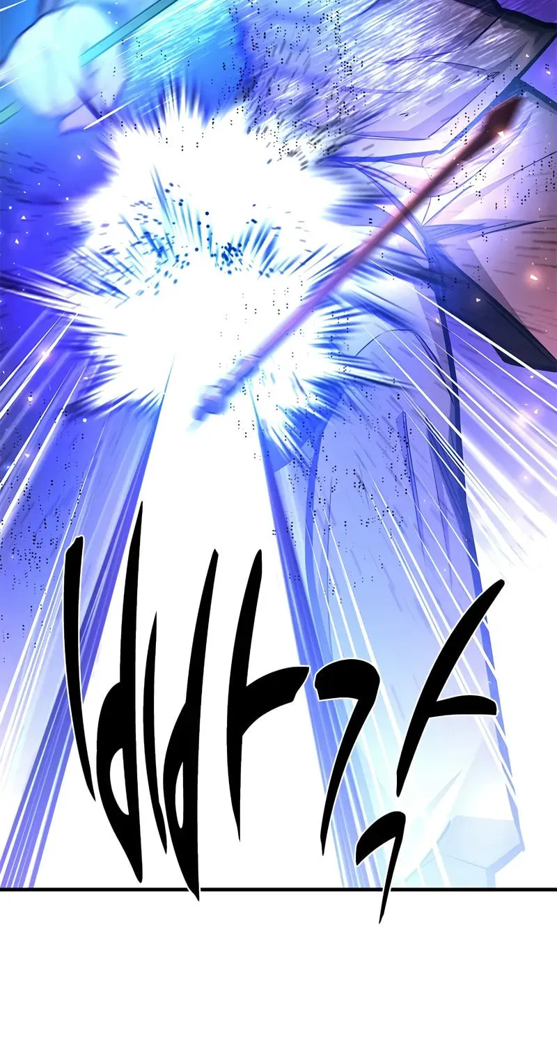 The Tutorial Is Too Tough! Chapter 211 page 73 - 
