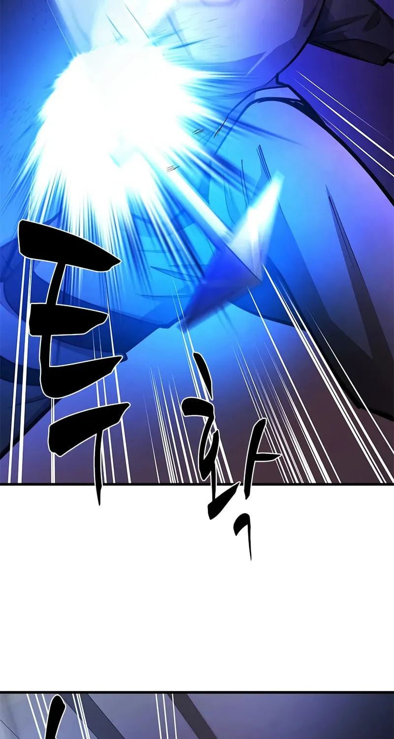 The Tutorial Is Too Tough! Chapter 211 page 78 - 