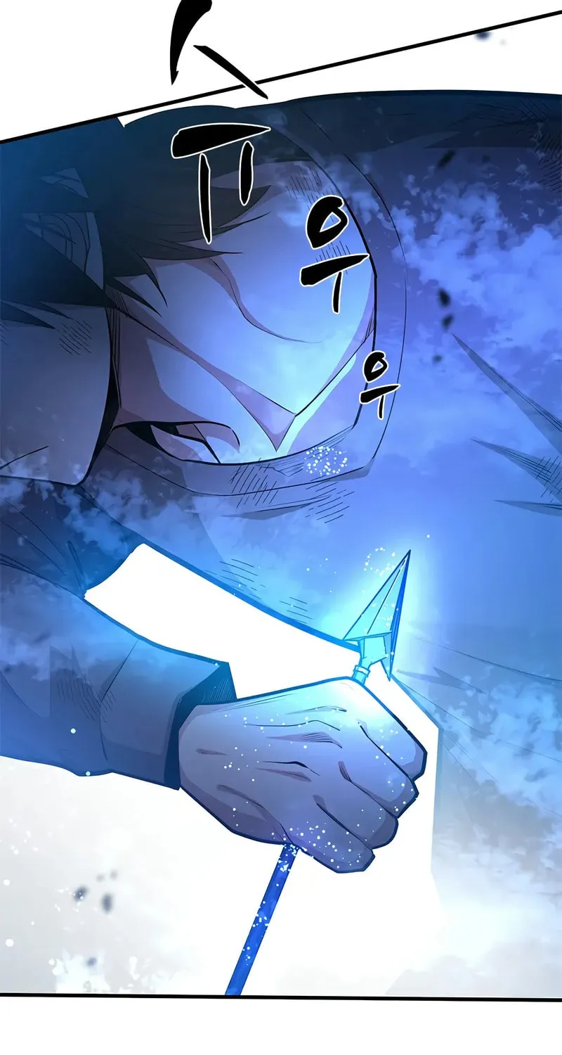 The Tutorial Is Too Tough! Chapter 212 page 11 - 