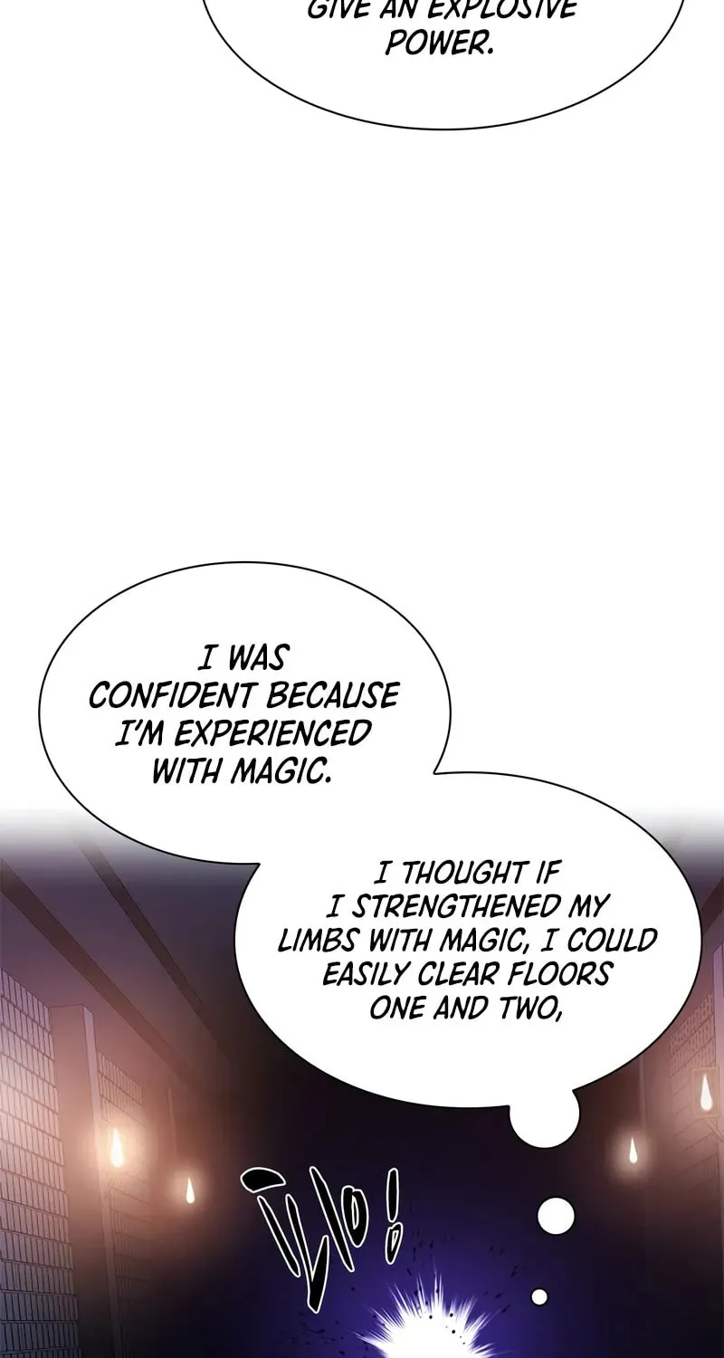 The Tutorial Is Too Tough! Chapter 212 page 17 - 