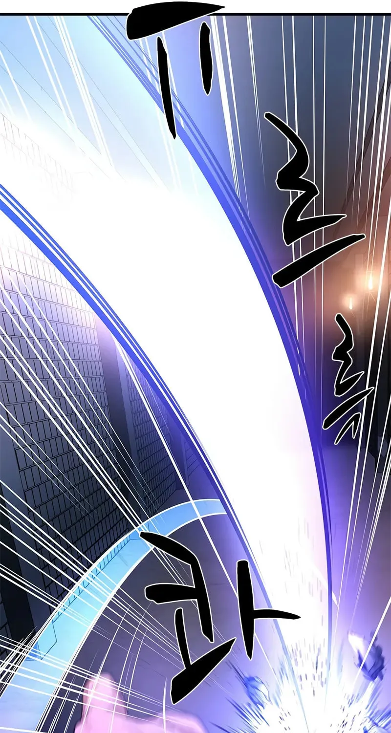 The Tutorial Is Too Tough! Chapter 212 page 21 - 