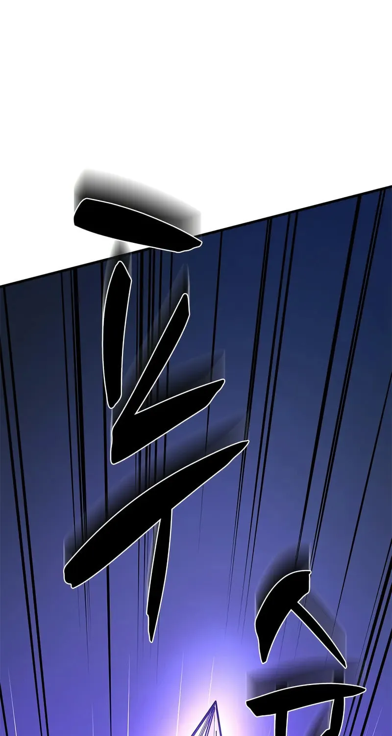 The Tutorial Is Too Tough! Chapter 212 page 4 - 