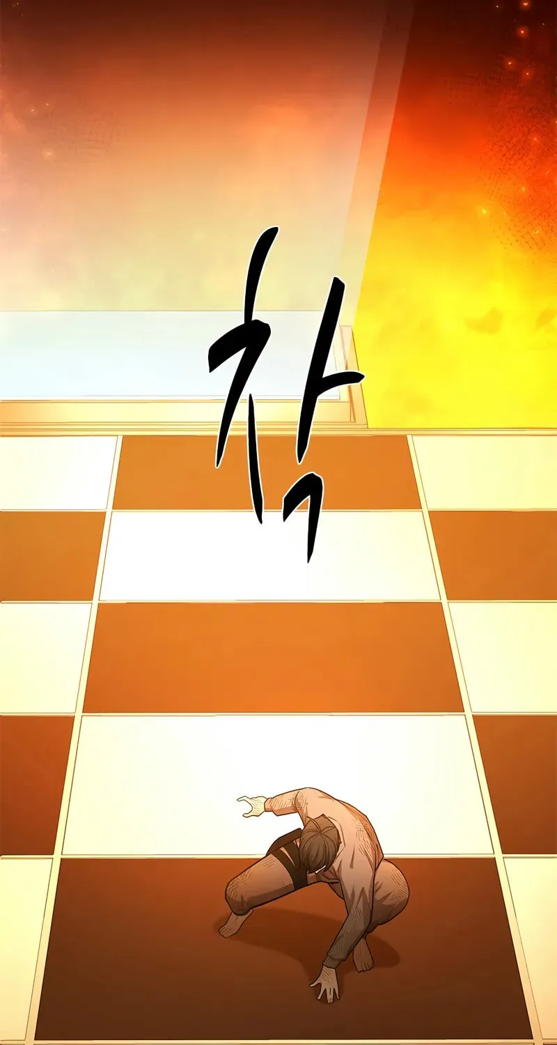 The Tutorial Is Too Tough! Chapter 212 page 41 - 