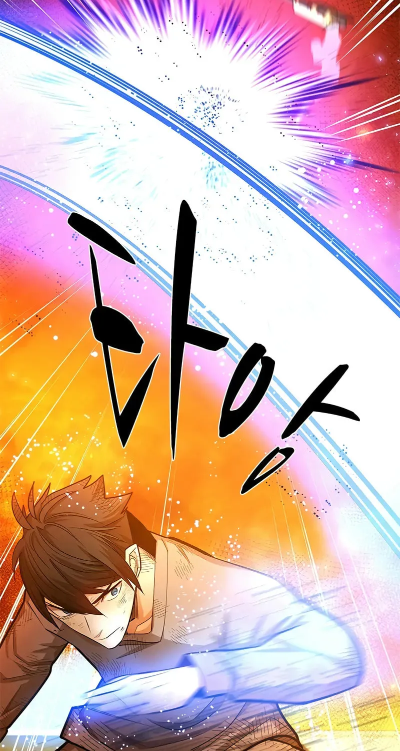The Tutorial Is Too Tough! Chapter 212 page 45 - 