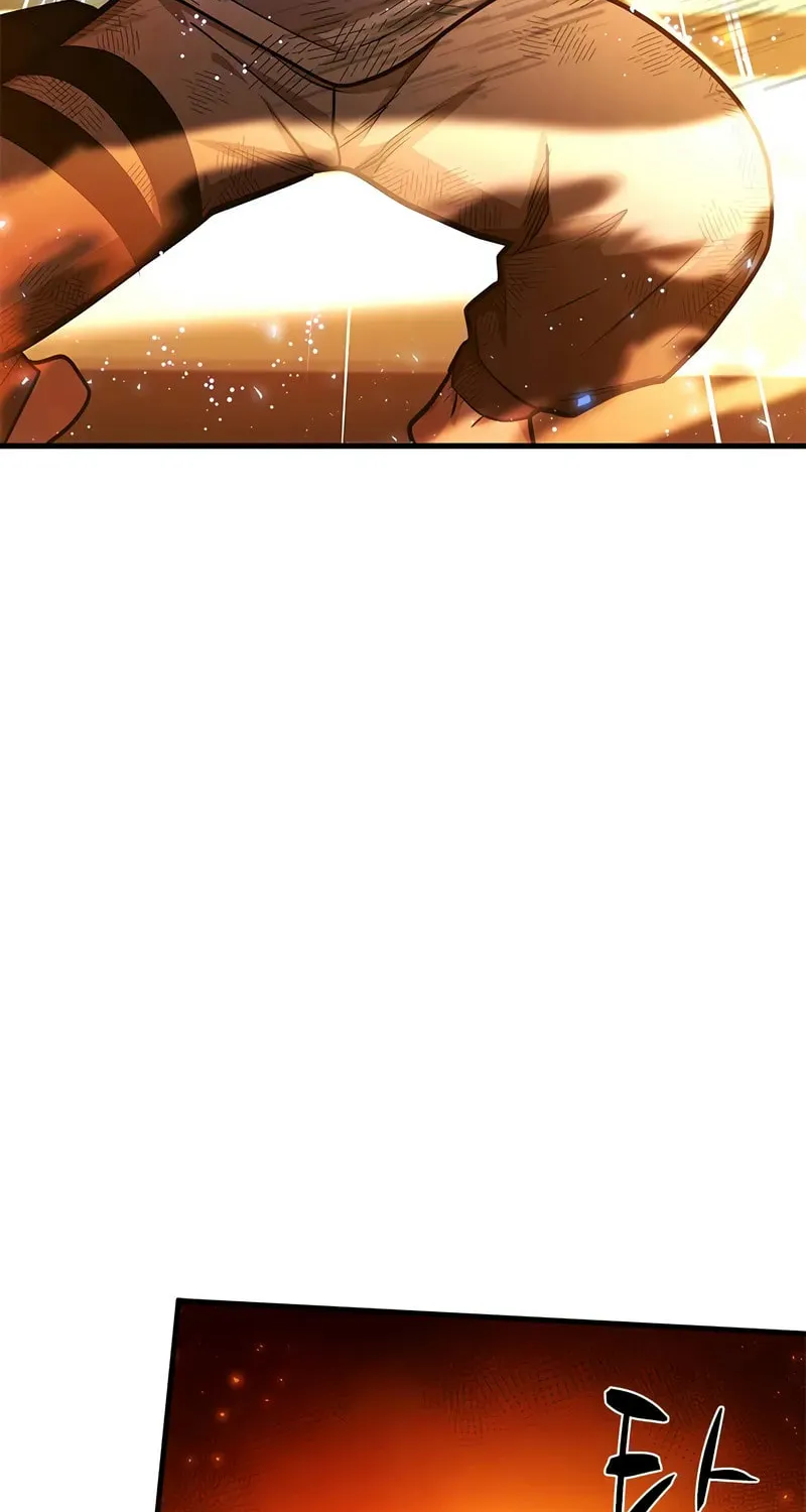 The Tutorial Is Too Tough! Chapter 212 page 46 - 