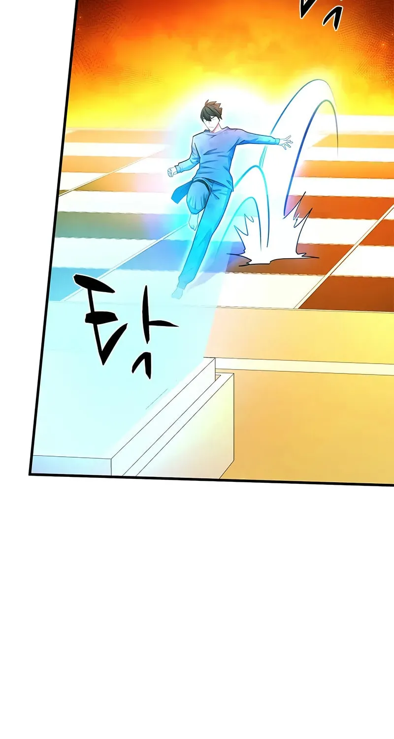 The Tutorial Is Too Tough! Chapter 212 page 47 - 