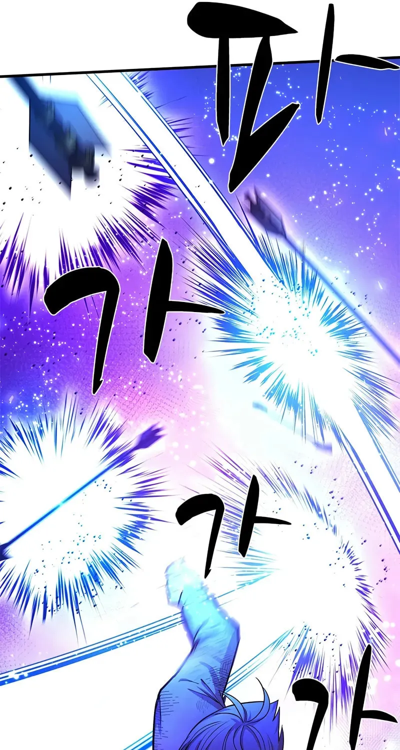 The Tutorial Is Too Tough! Chapter 212 page 50 - 