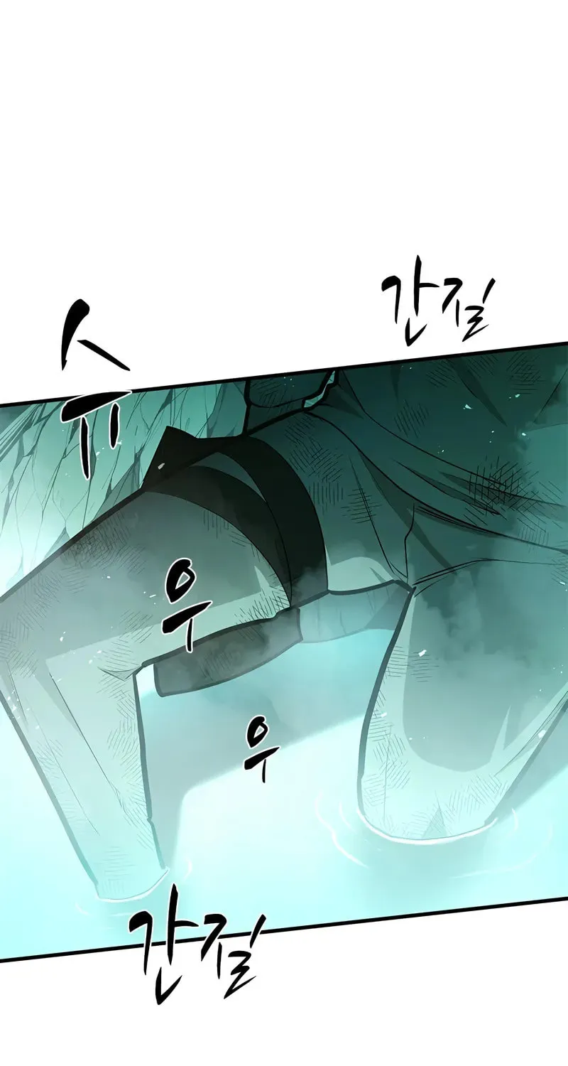 The Tutorial Is Too Tough! Chapter 212 page 60 - 
