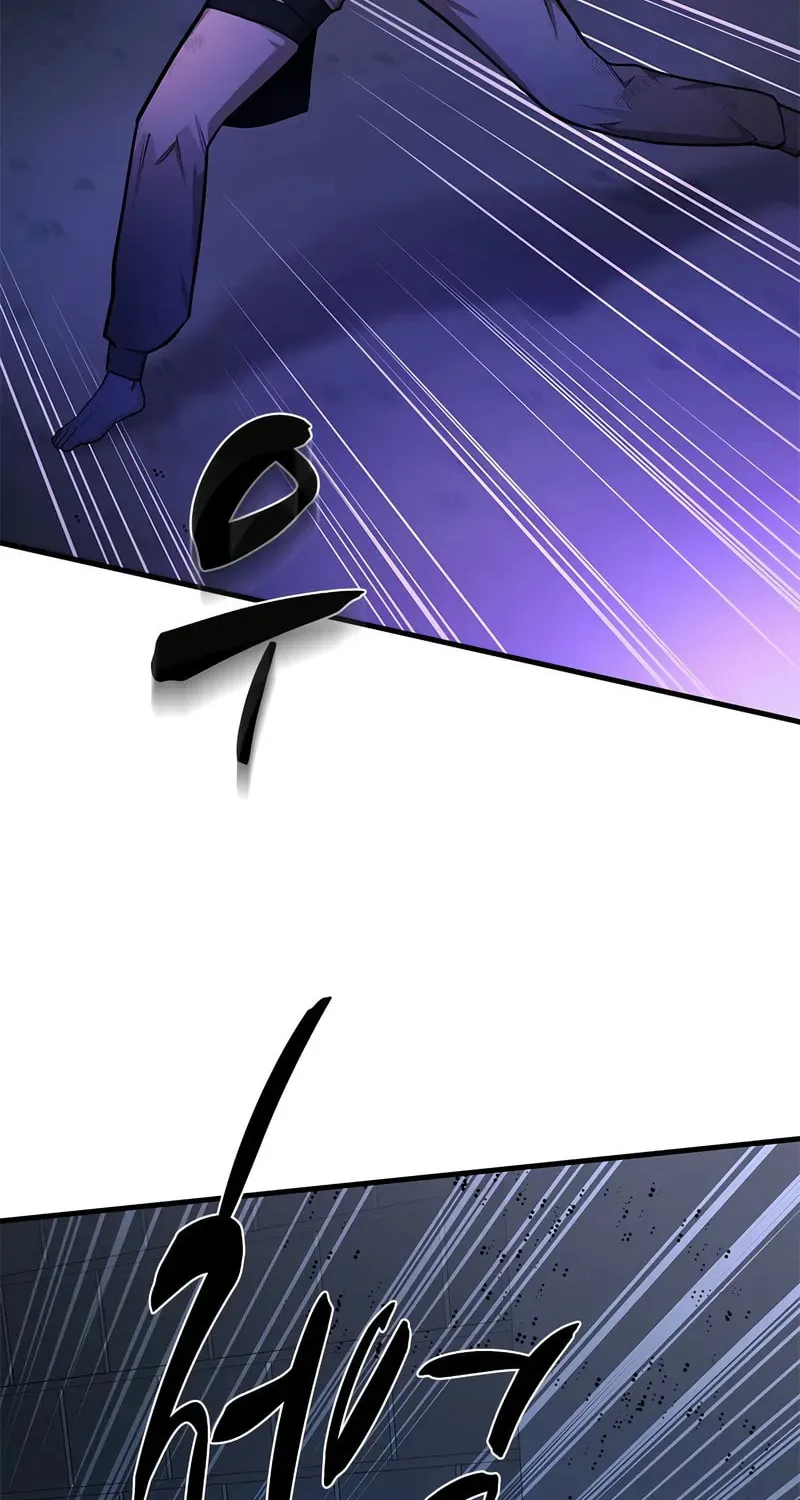 The Tutorial Is Too Tough! Chapter 212 page 7 - 
