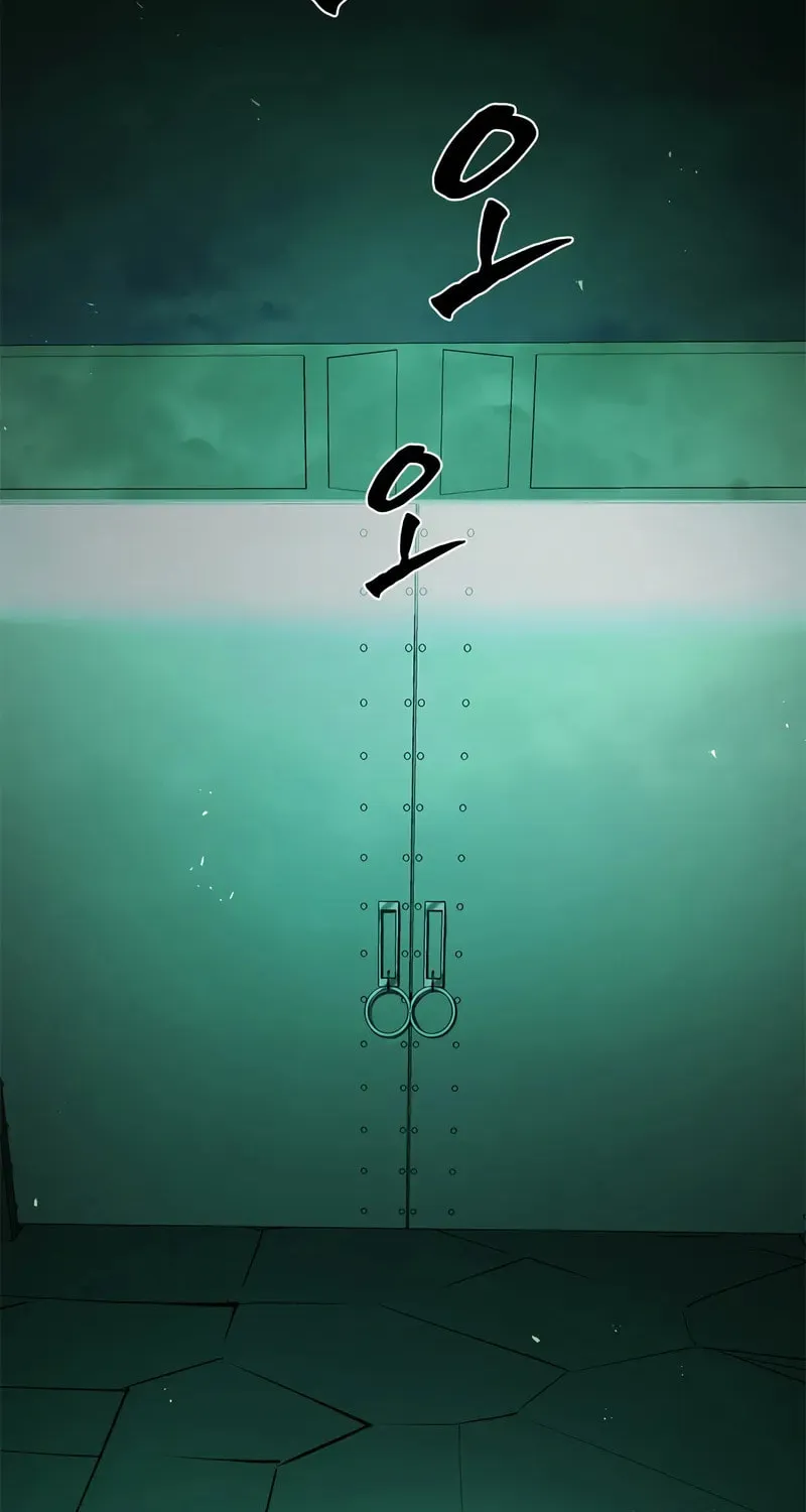 The Tutorial Is Too Tough! Chapter 212 page 83 - 