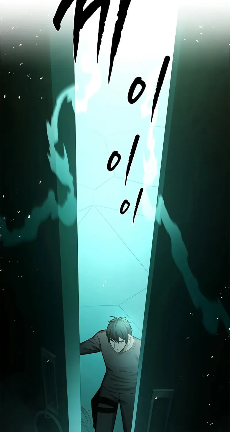 The Tutorial Is Too Tough! Chapter 212 page 85 - 
