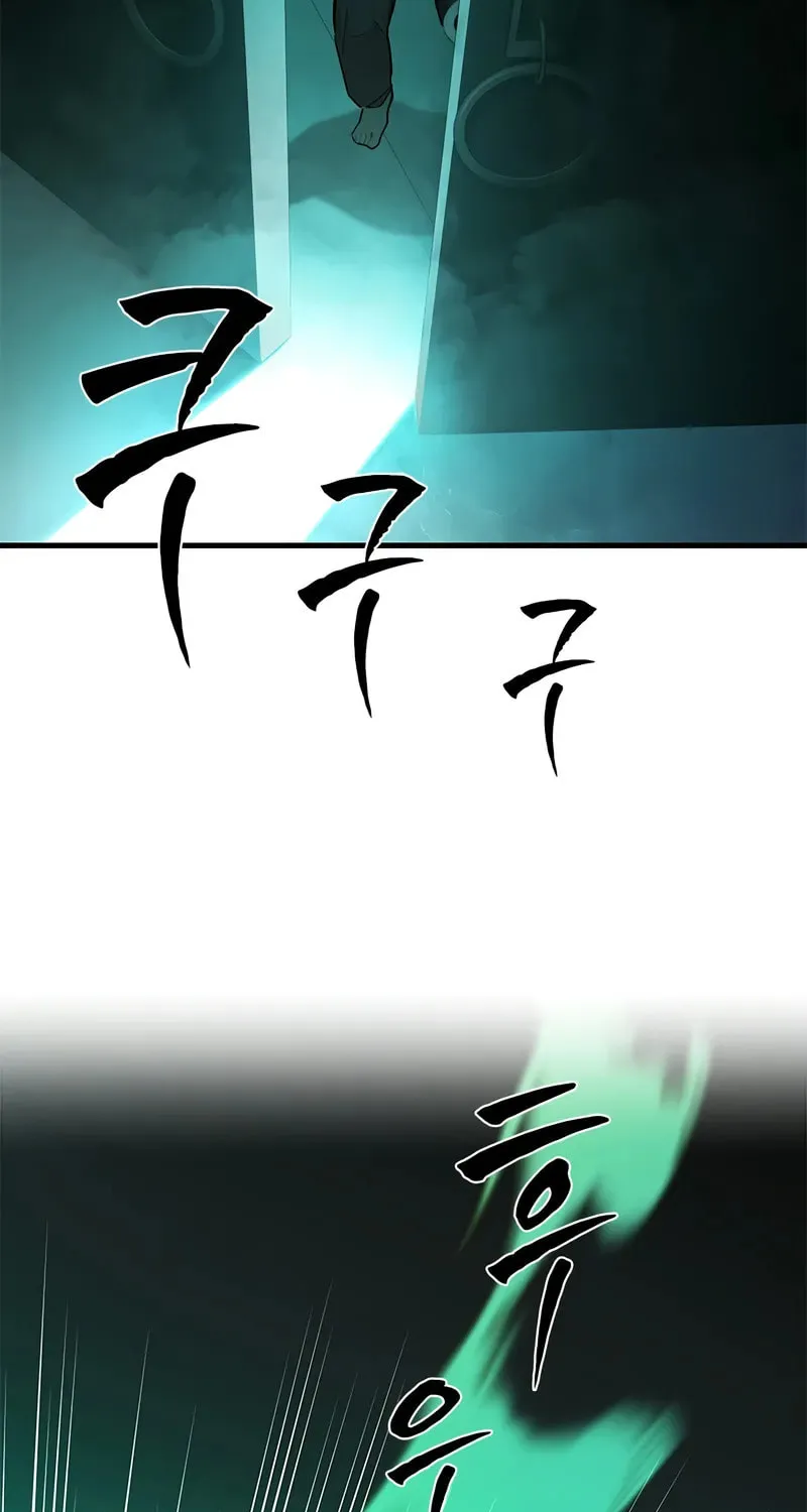The Tutorial Is Too Tough! Chapter 212 page 86 - 