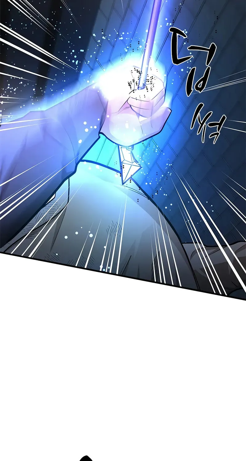 The Tutorial Is Too Tough! Chapter 212 page 10 - 