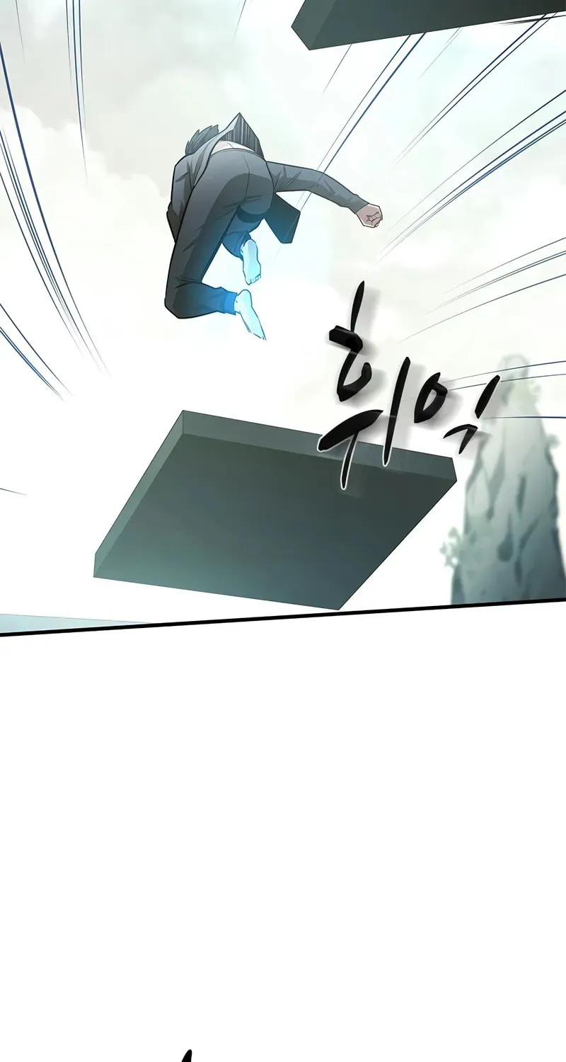 The Tutorial Is Too Tough! Chapter 213 page 15 - 