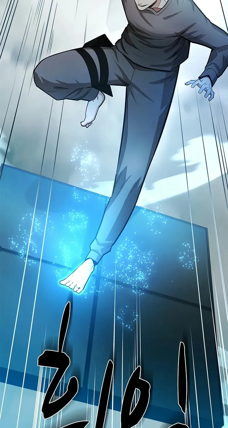 The Tutorial Is Too Tough! Chapter 213 page 21 - 
