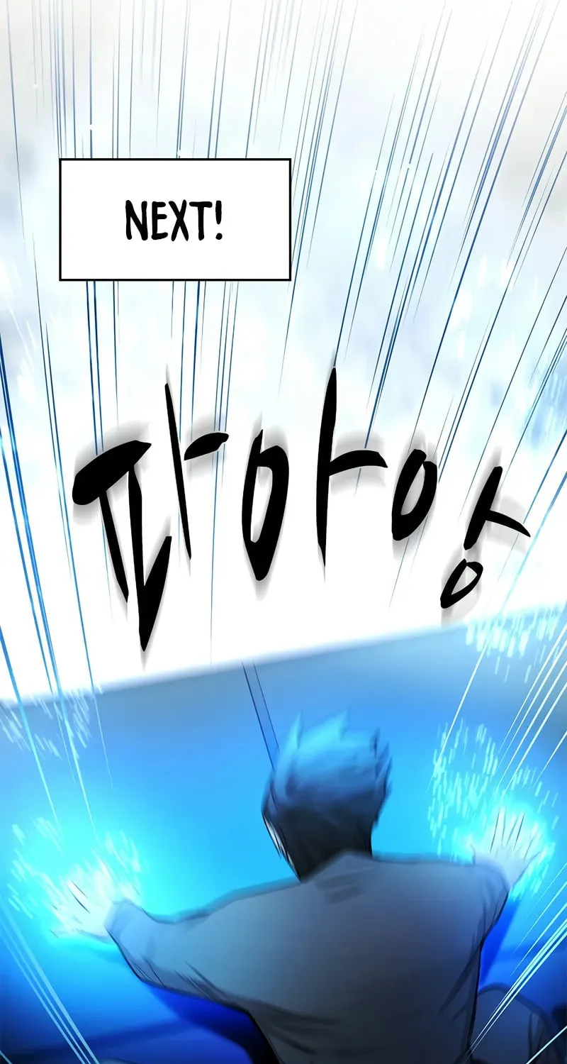 The Tutorial Is Too Tough! Chapter 213 page 26 - 
