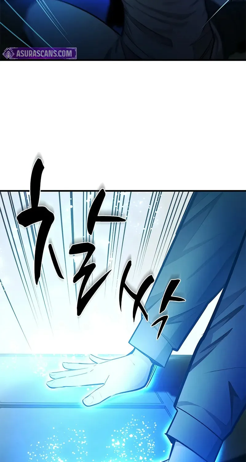 The Tutorial Is Too Tough! Chapter 213 page 27 - 