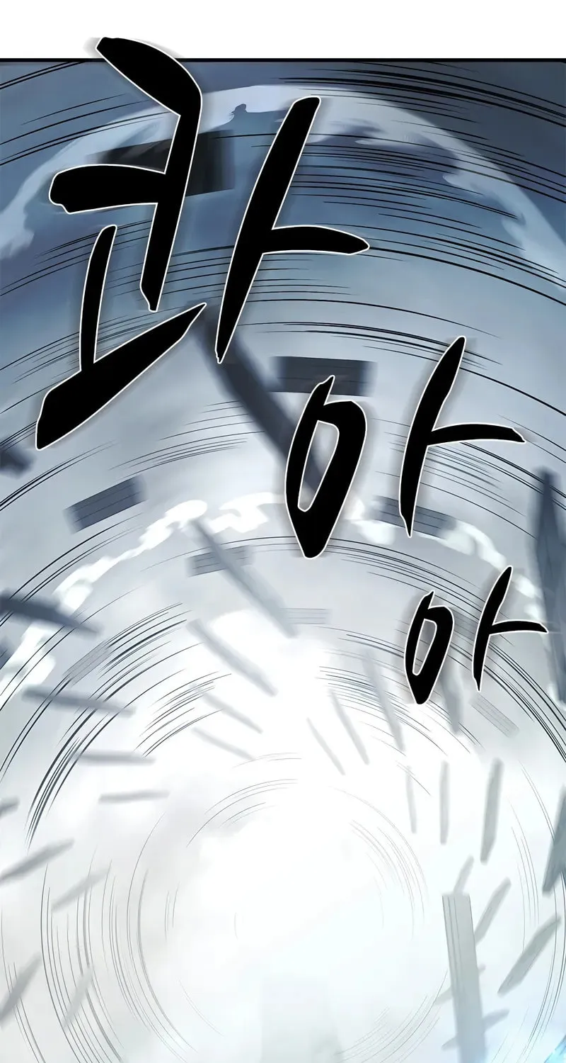 The Tutorial Is Too Tough! Chapter 213 page 36 - 