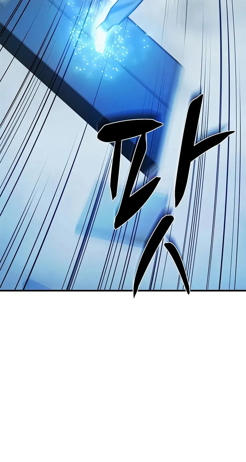The Tutorial Is Too Tough! Chapter 213 page 40 - 