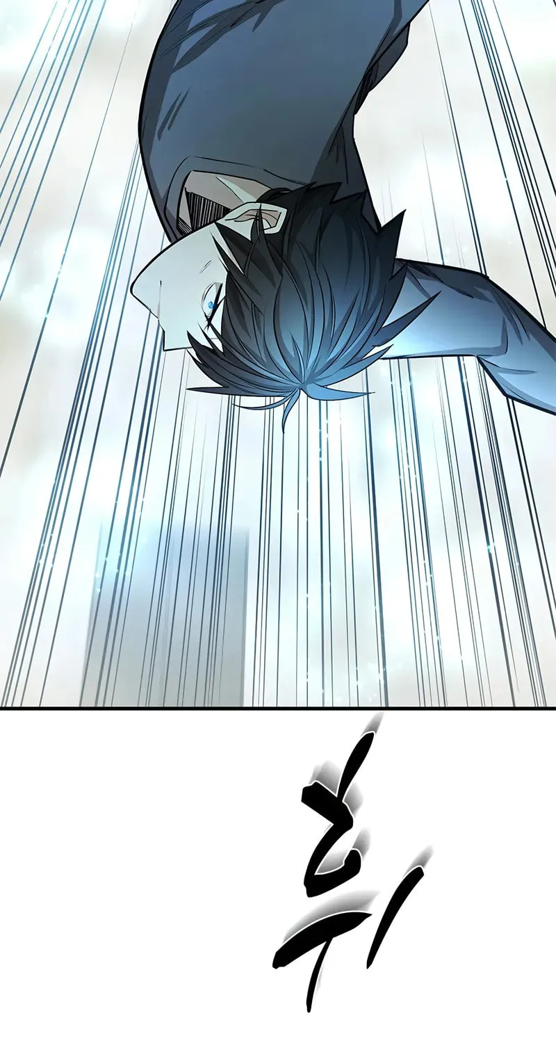 The Tutorial Is Too Tough! Chapter 213 page 47 - 