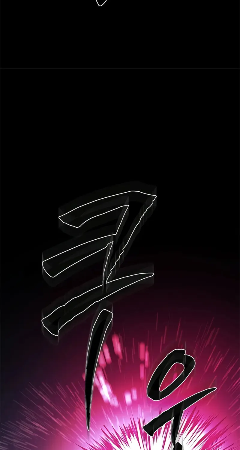 The Tutorial Is Too Tough! Chapter 213 page 61 - 