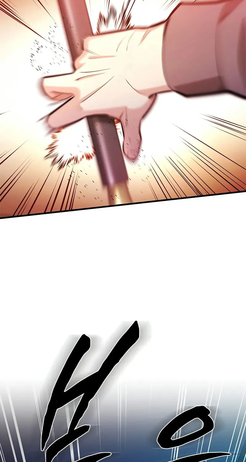 The Tutorial Is Too Tough! Chapter 213 page 73 - 