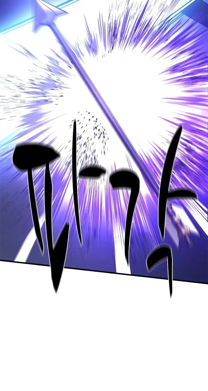 The Tutorial Is Too Tough! Chapter 213 page 75 - 