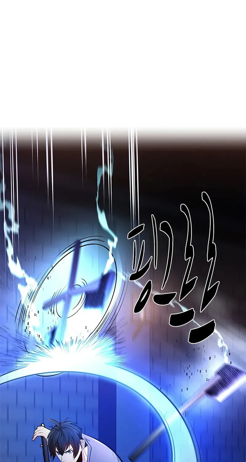 The Tutorial Is Too Tough! Chapter 213 page 82 - 