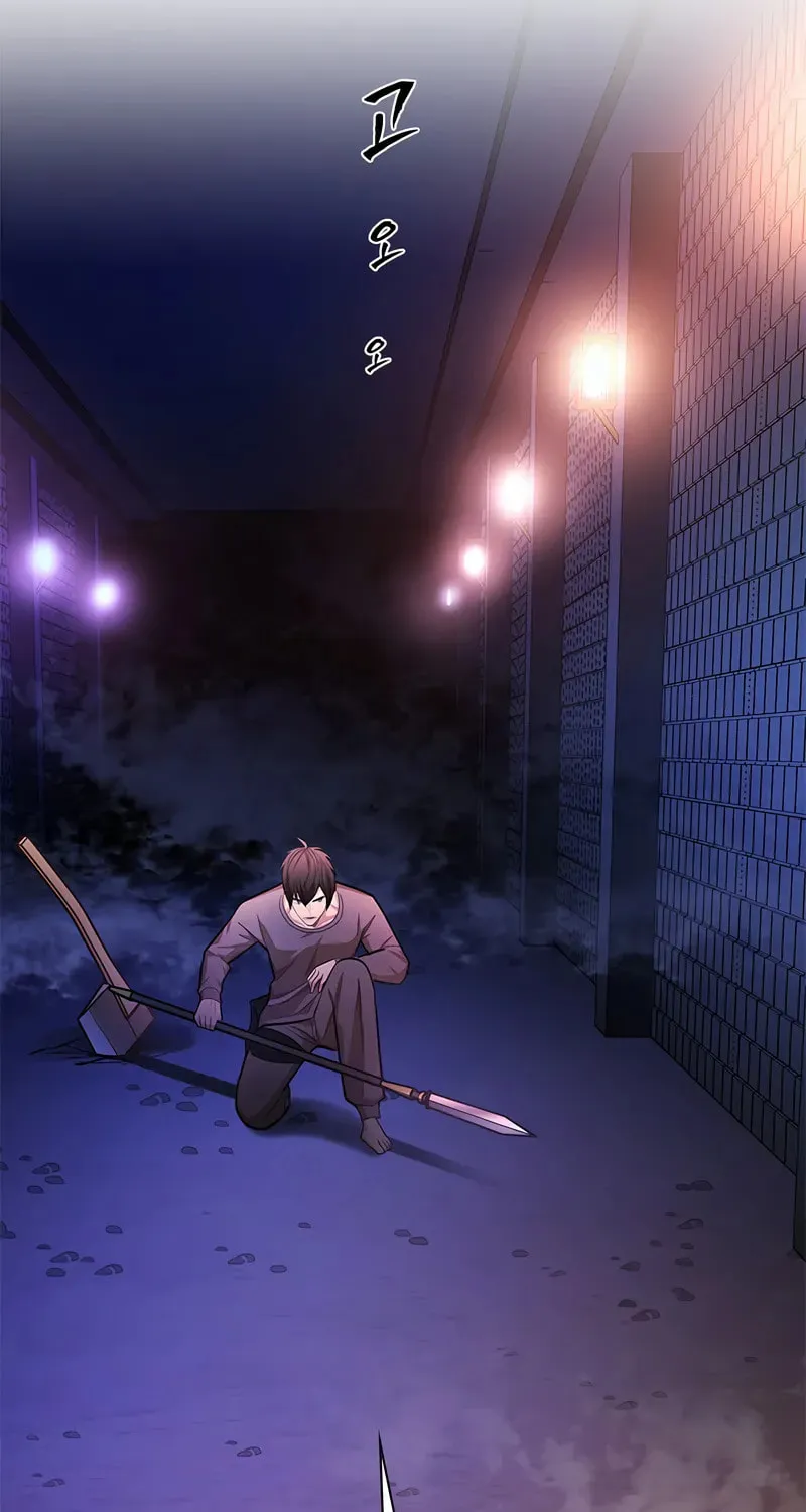 The Tutorial Is Too Tough! Chapter 213 page 89 - 