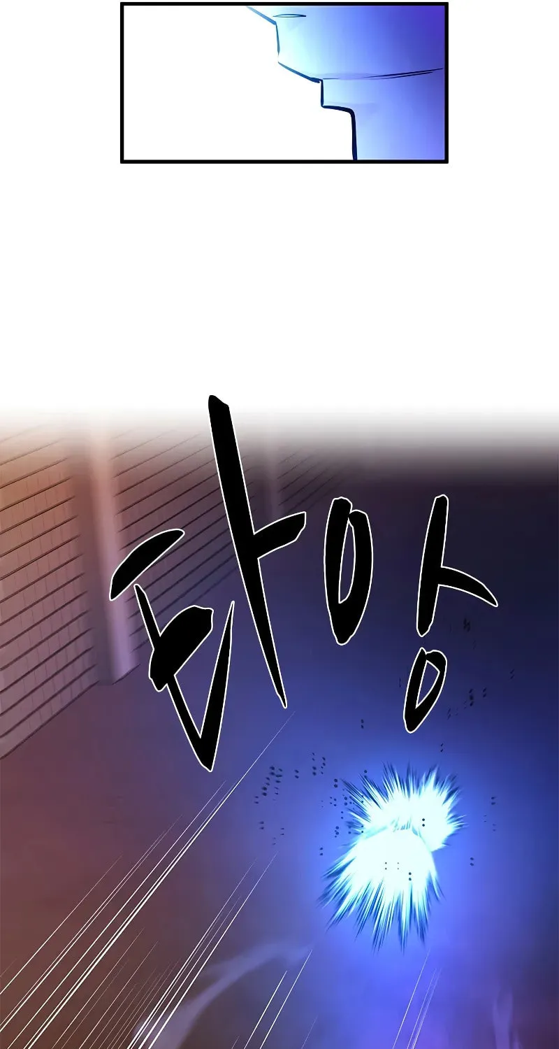 The Tutorial Is Too Tough! Chapter 214 page 56 - 