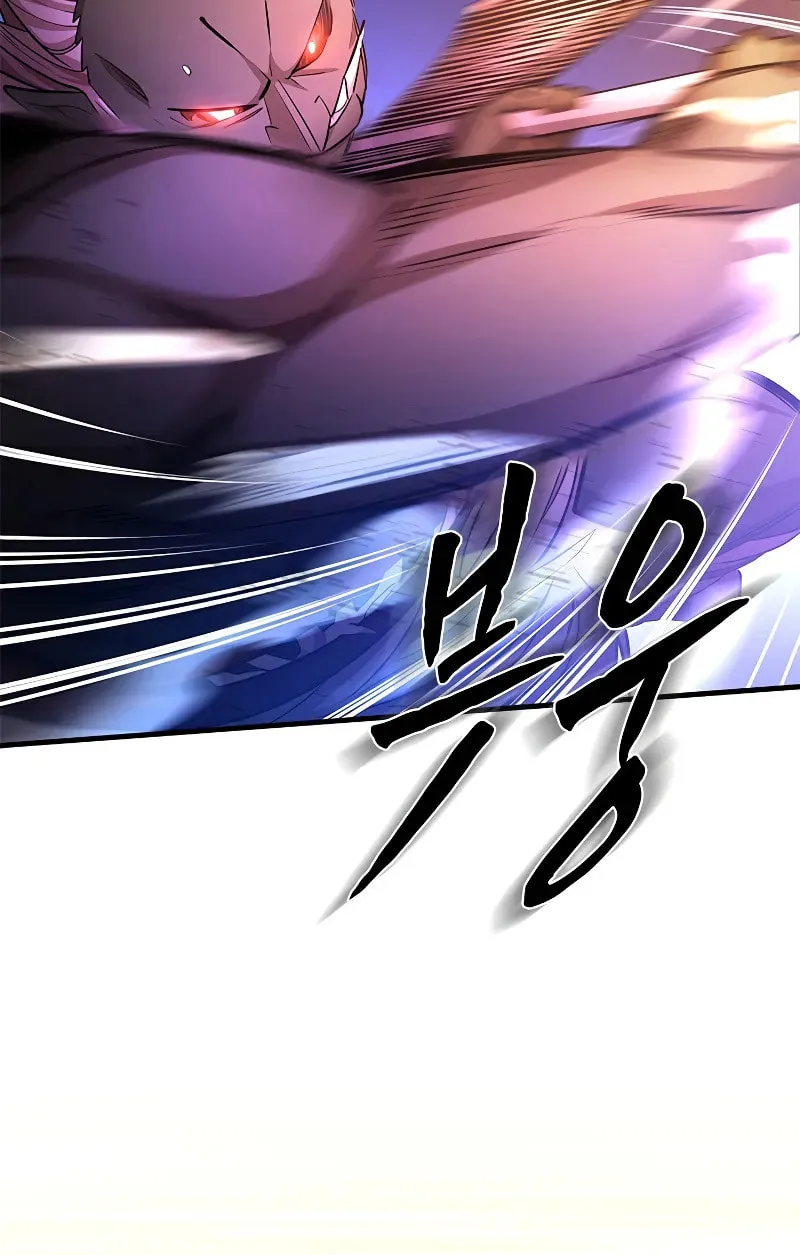 The Tutorial Is Too Tough! Chapter 214 page 64 - 