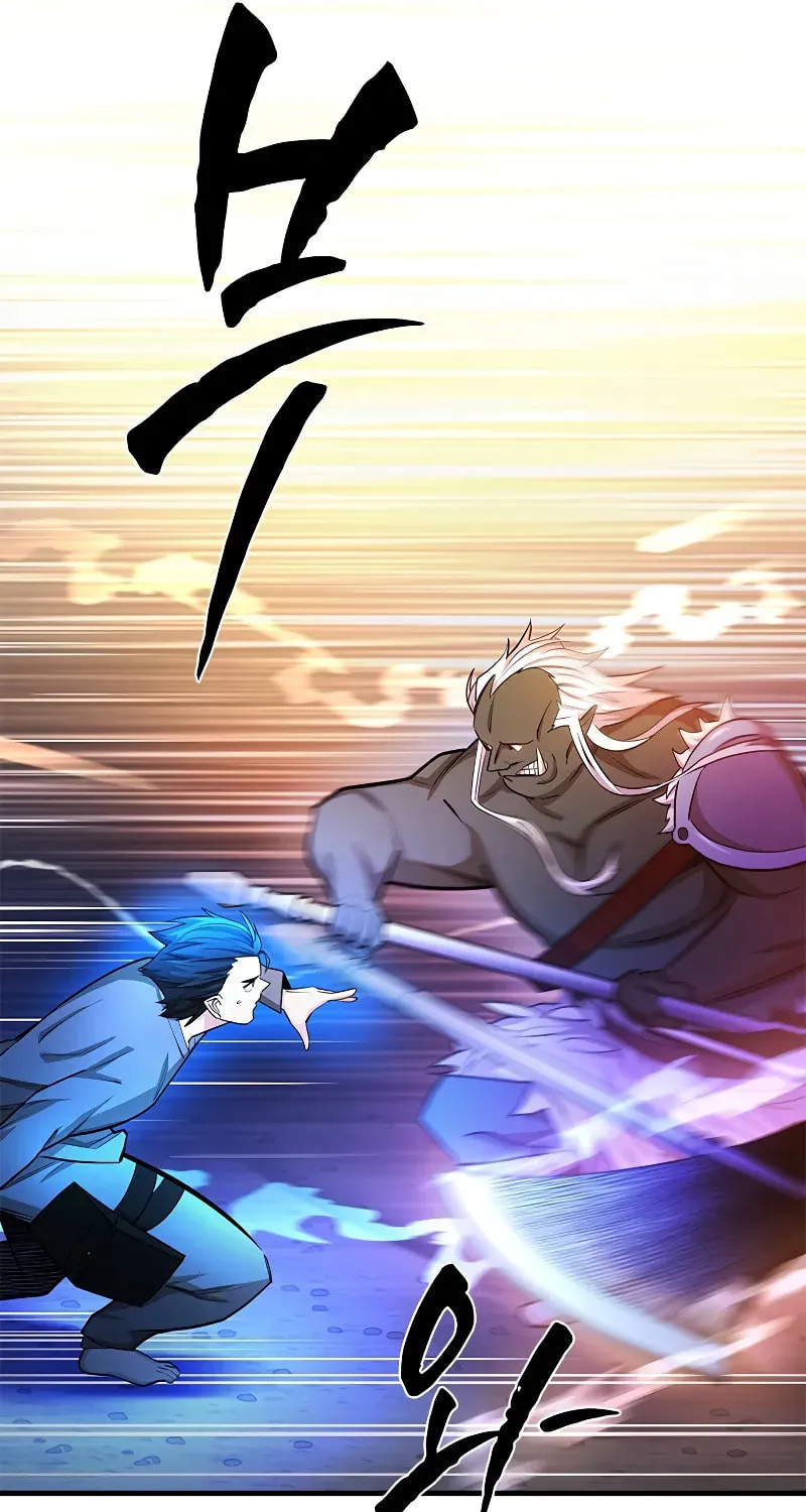 The Tutorial Is Too Tough! Chapter 214 page 65 - 