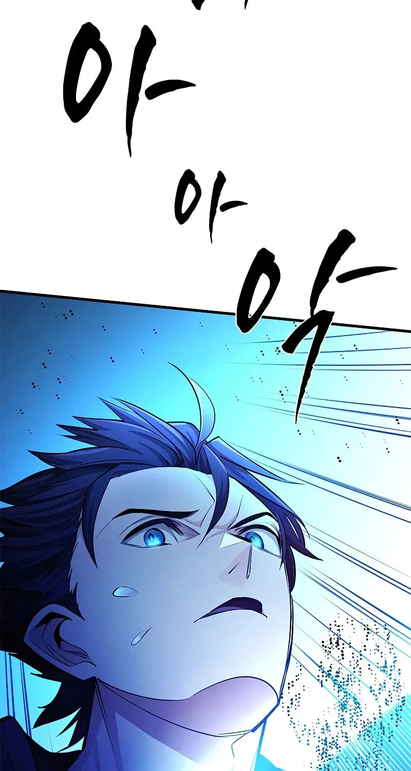 The Tutorial Is Too Tough! Chapter 214 page 66 - 