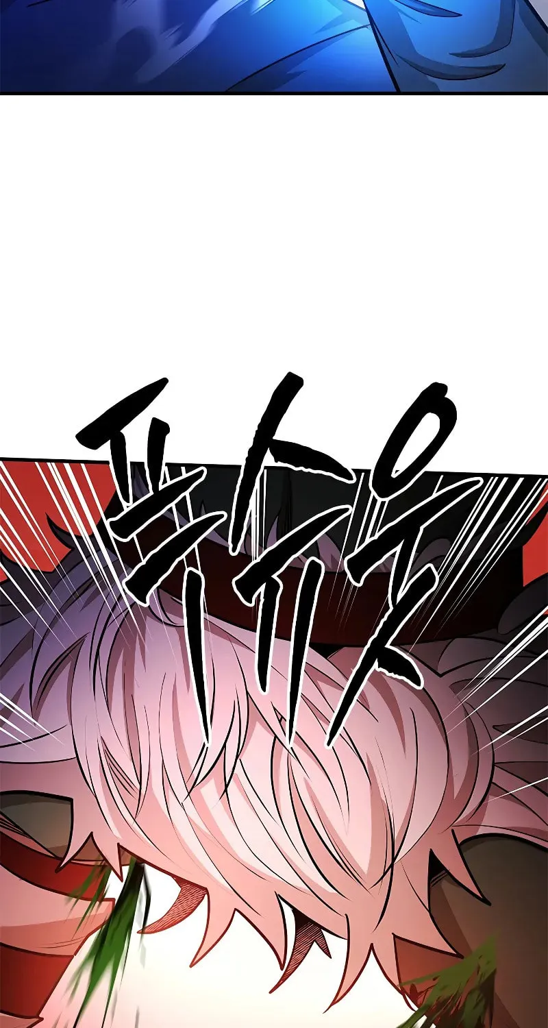 The Tutorial Is Too Tough! Chapter 214 page 72 - 