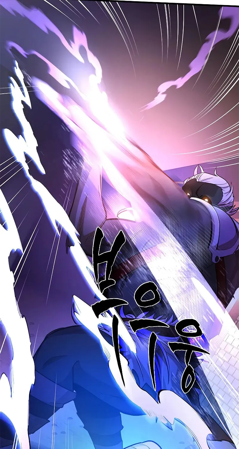 The Tutorial Is Too Tough! Chapter 214 page 75 - 