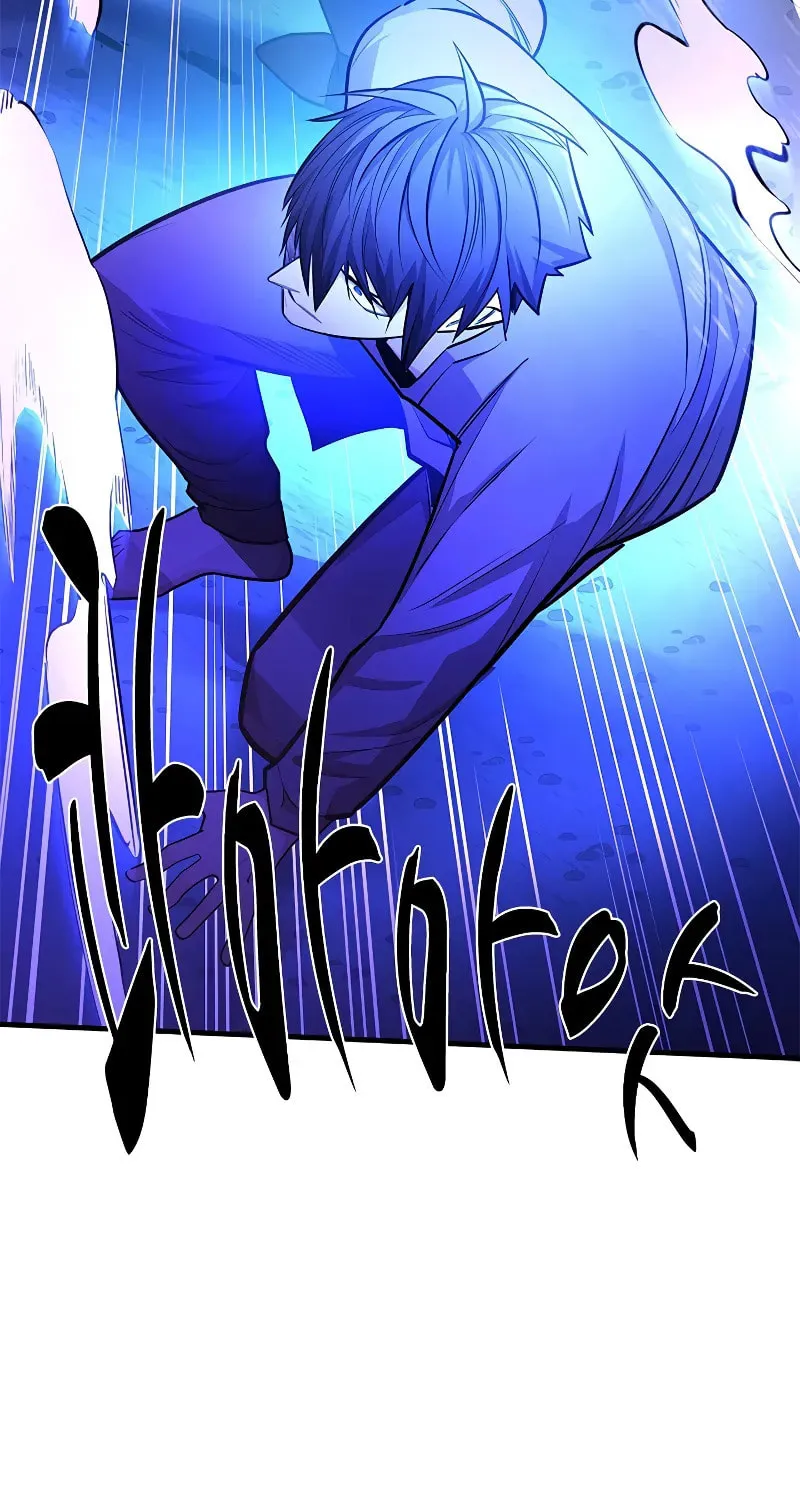 The Tutorial Is Too Tough! Chapter 214 page 76 - 