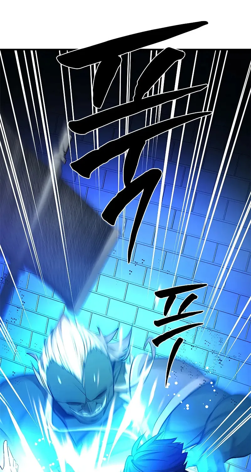 The Tutorial Is Too Tough! Chapter 214 page 80 - 