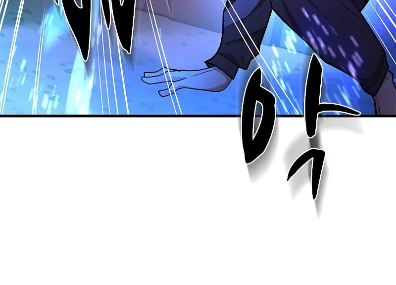 The Tutorial Is Too Tough! Chapter 214 page 91 - 