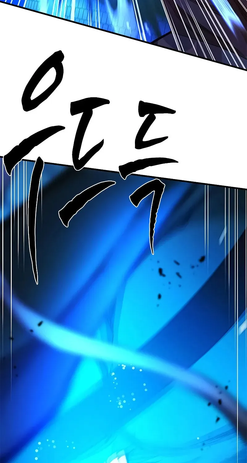The Tutorial Is Too Tough! Chapter 214 page 97 - 