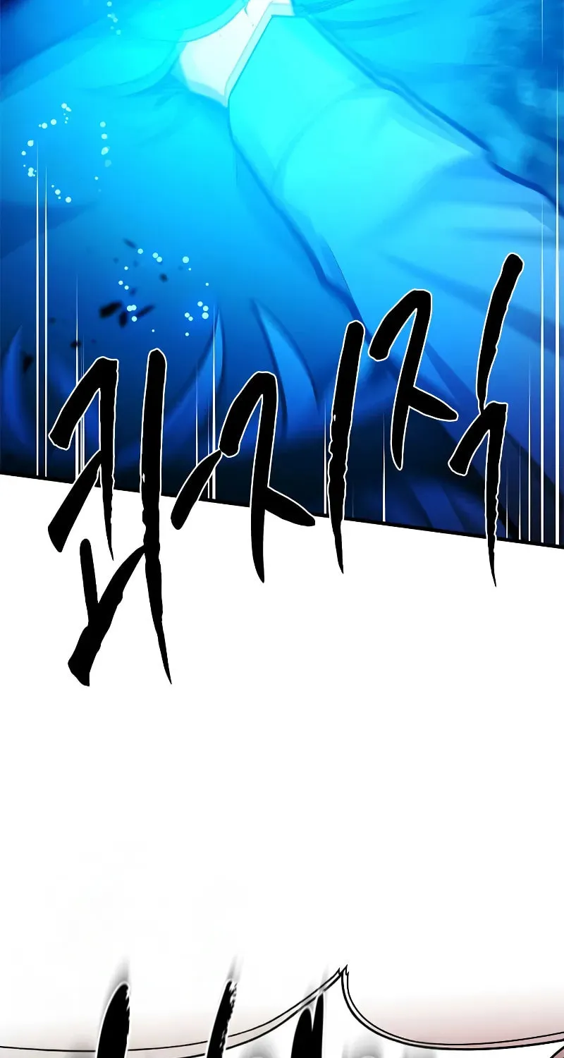 The Tutorial Is Too Tough! Chapter 214 page 98 - 