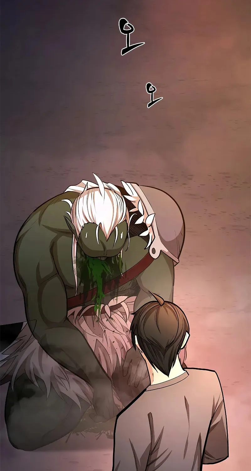 The Tutorial Is Too Tough! Chapter 215 page 2 - 