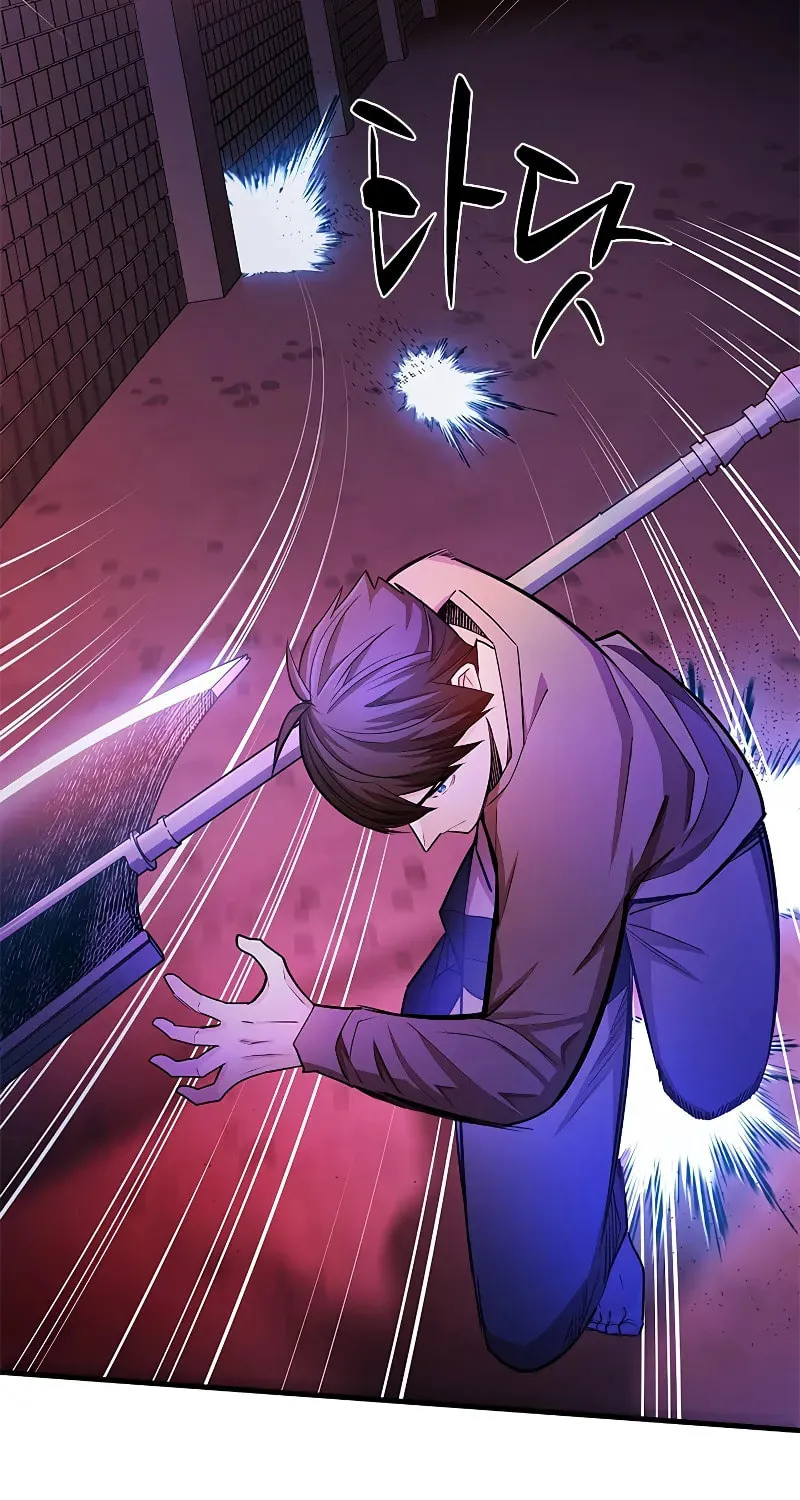 The Tutorial Is Too Tough! Chapter 215 page 25 - 